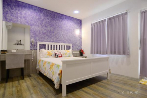 Отель OS Homestay  Hengchun